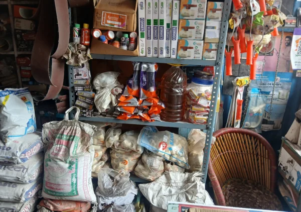 All-in-One Hardware Store - Image 2